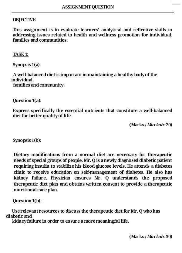 Old MathJax webview Answer with introduction ,