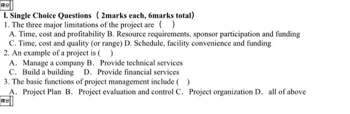 9| 1. Single Choice Questions ( 2marks each,