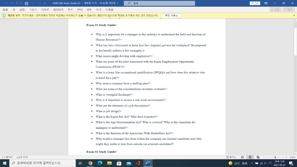 CS H0-10 HIMED 205 Study Guilde (1) - - PC 0 - .