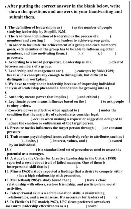 .After putting the correct answer in the blank