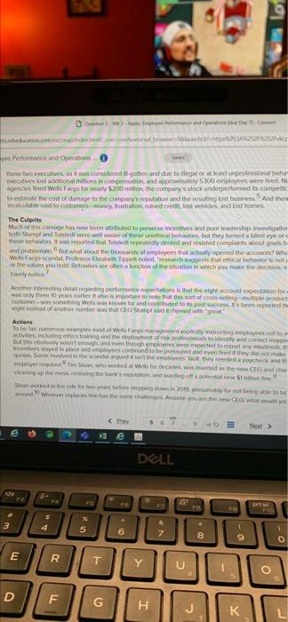 Problem Solving Application Case- Incentives Gone