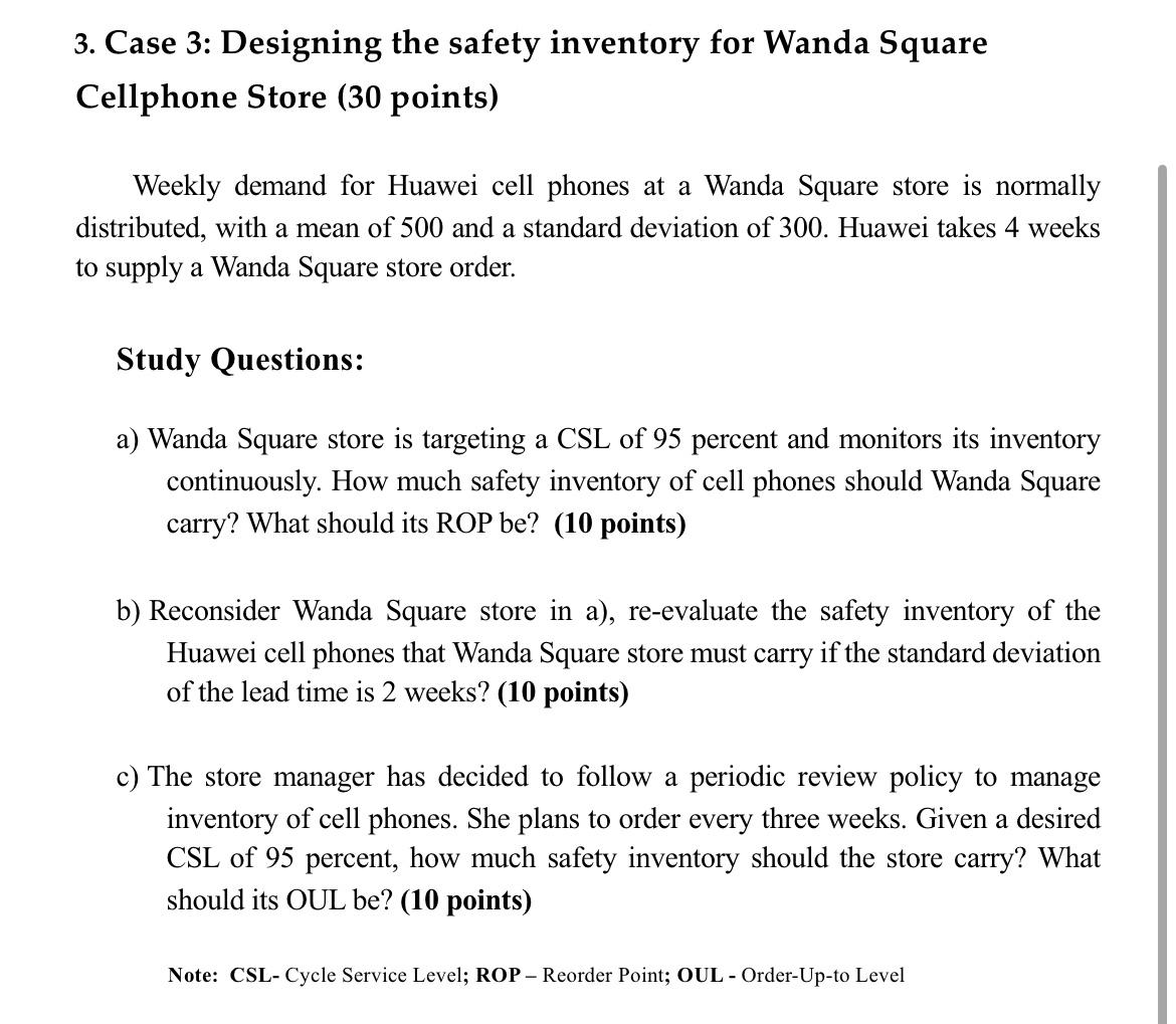 3. Case 3: Designing the safety inventory for