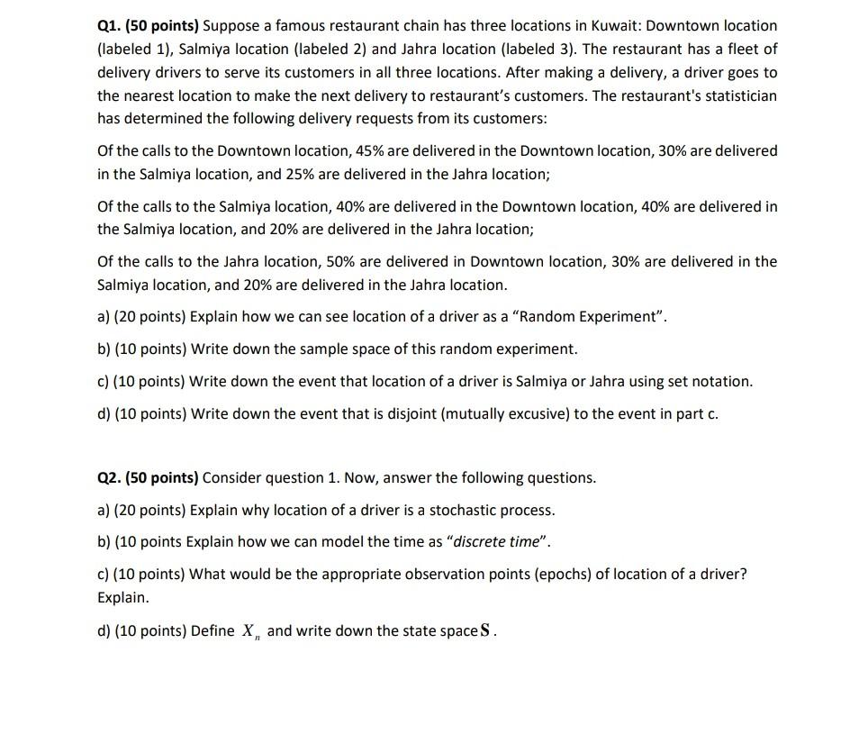 Old MathJax webview i need help you quickly i