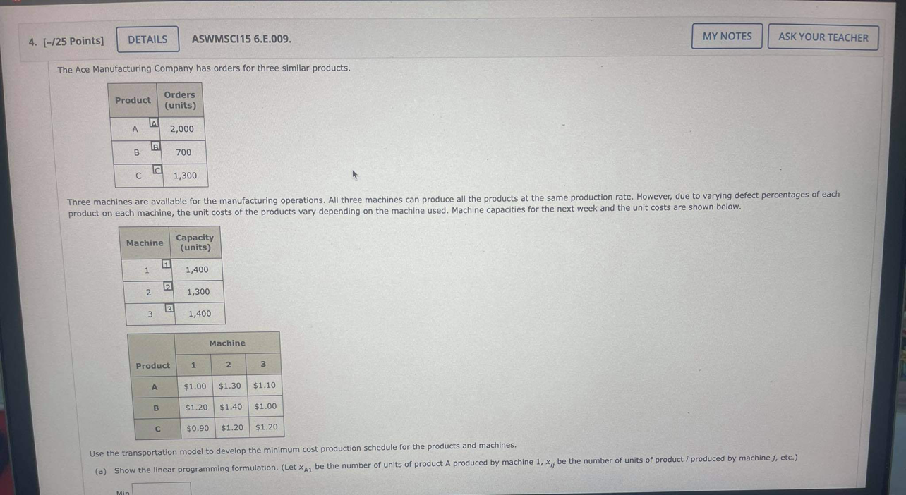 Please answer all the blank spaces. Please please