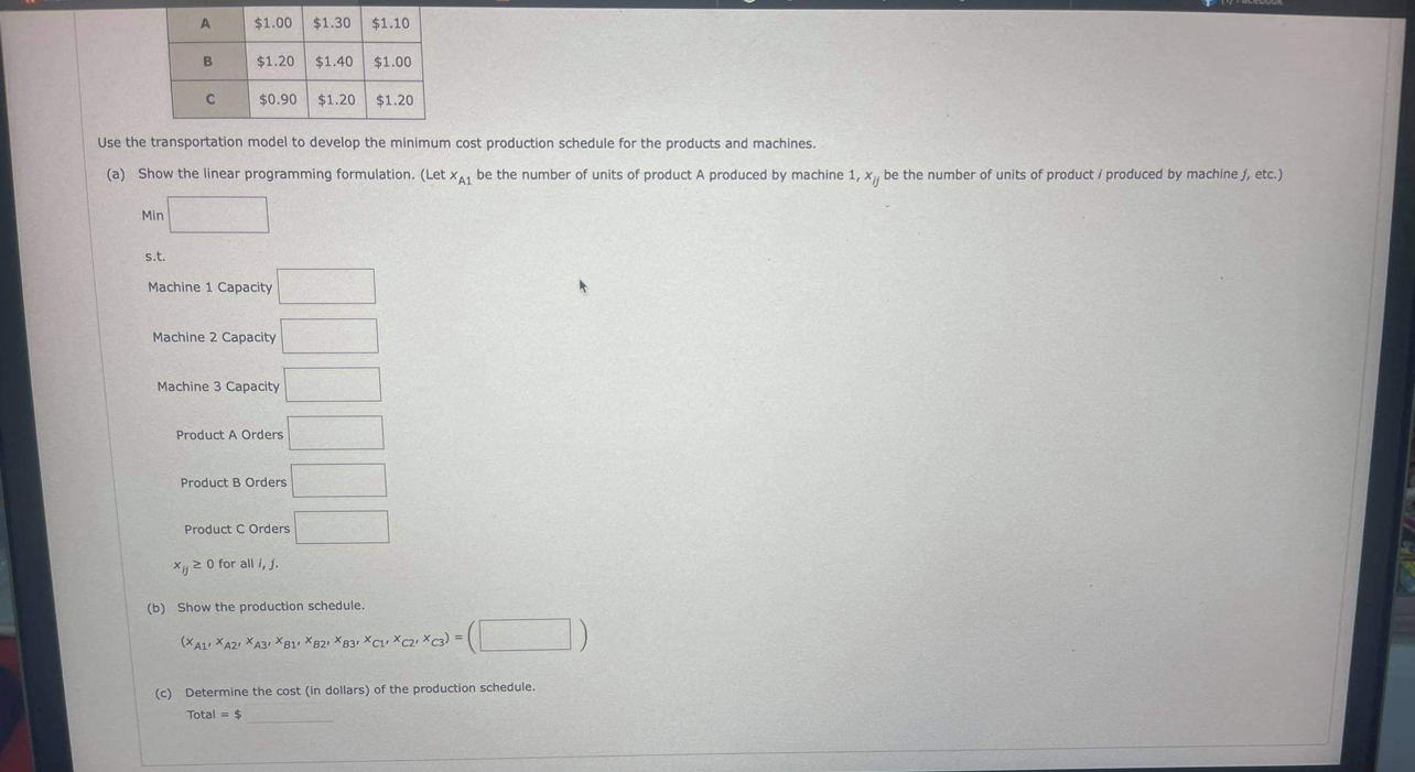 Please answer all the blank spaces. Please please