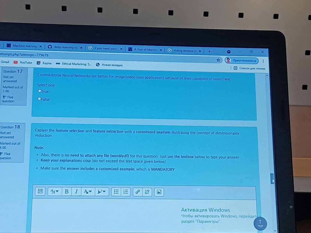 Machine learning x deep-leaming-cox G f you need