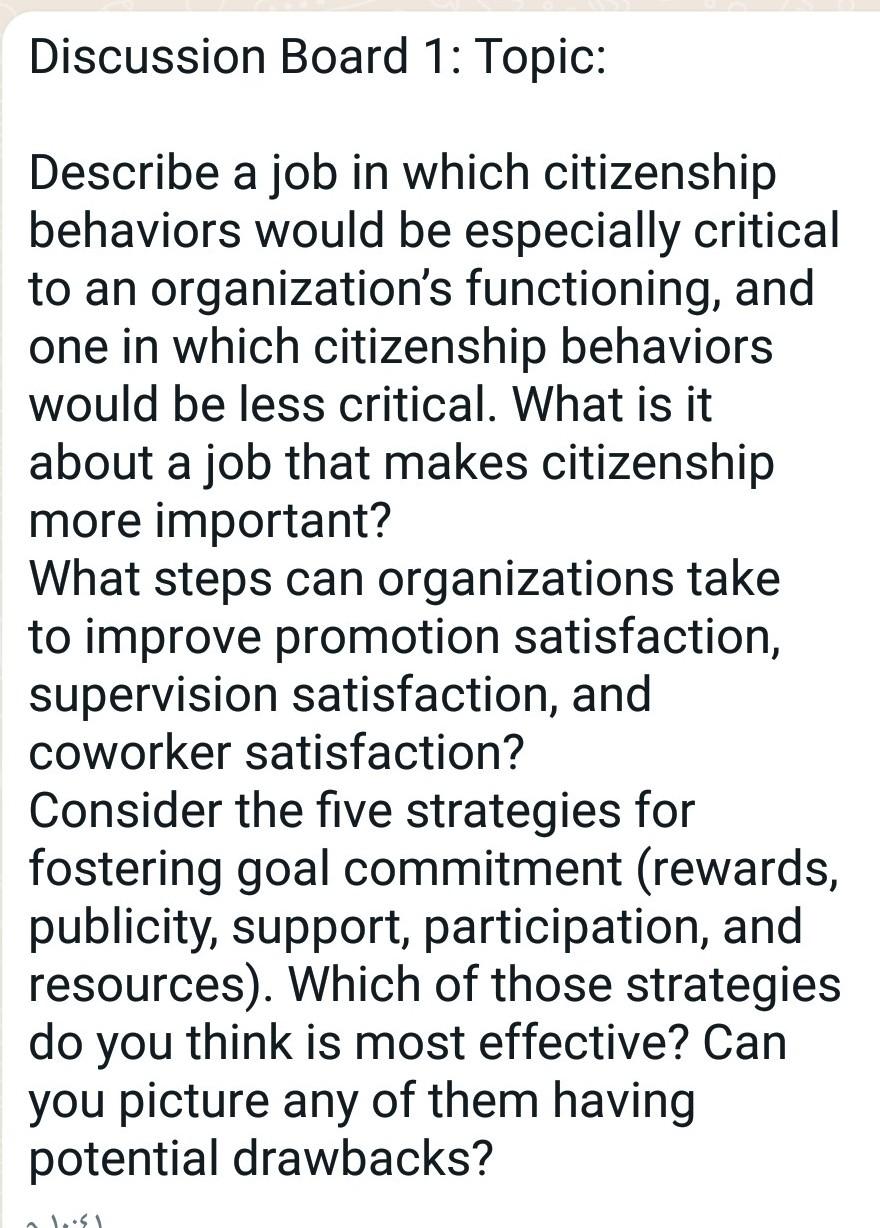 Hello I want the complete solution to the