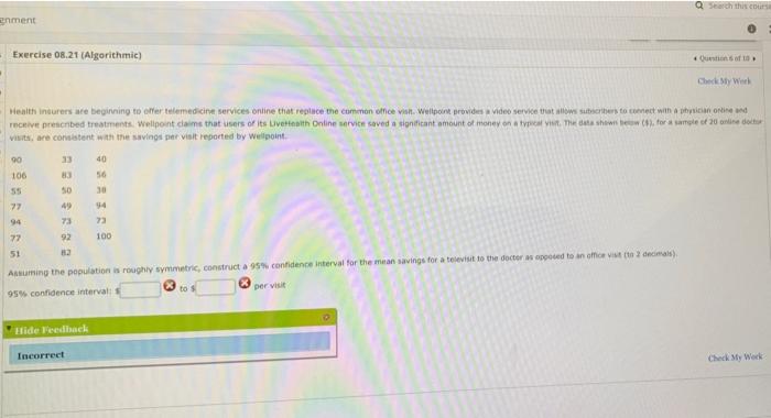 Q Search this cours anment Exercise 08.21