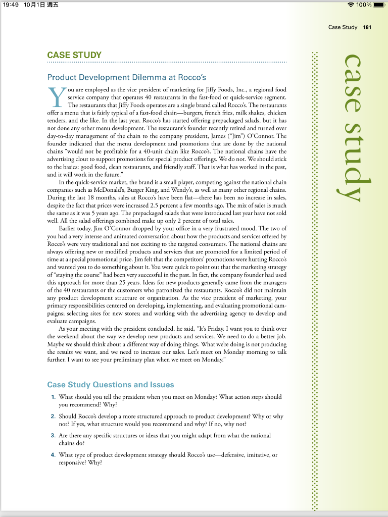 Hospitality Marketing Management 6eChapter 8 -