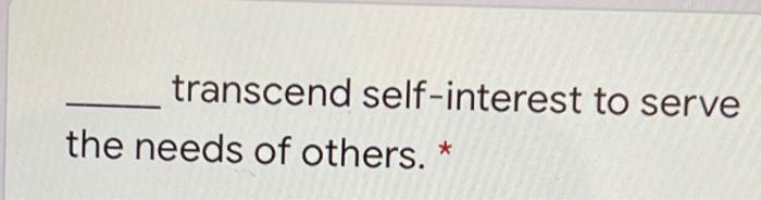 2. The process of capturing competitive data