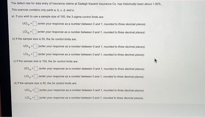 give me only right answer thanks The defect rate