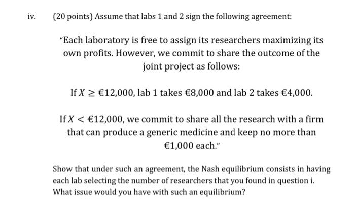 Two medical laboratories (lab 1 and lab 2) join