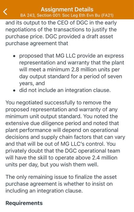 Managing Contract Risk with an Integration Clause