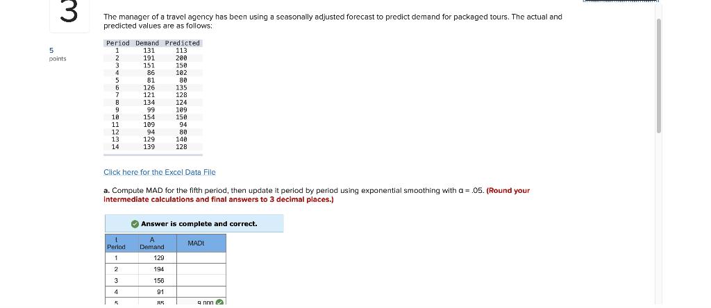 Please Help me find the tracking signals and