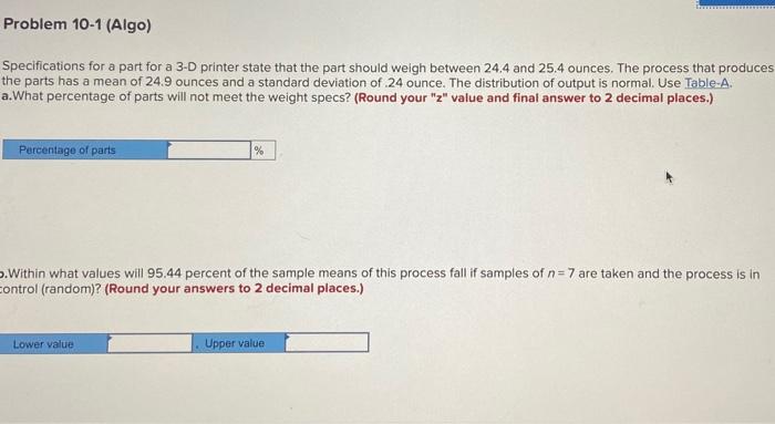 Problem 10-1 (Algo) Specifications for a part for