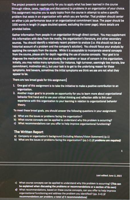 The project presents an opportunity for you to