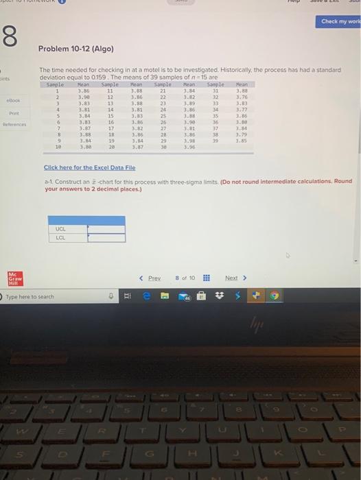 Check my work 8 Problem 10-12 (Algo) . BOOM The