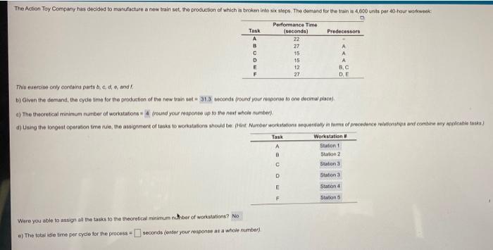 Please show how to solve problem E, thank you.