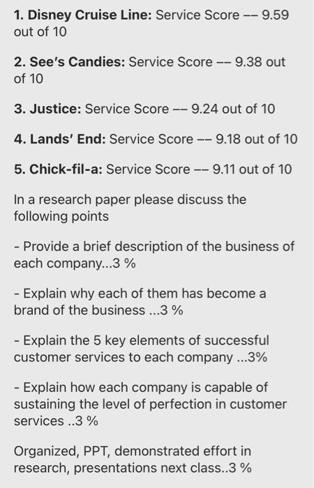 1. Disney Cruise Line: Service Score -- 9.59 out