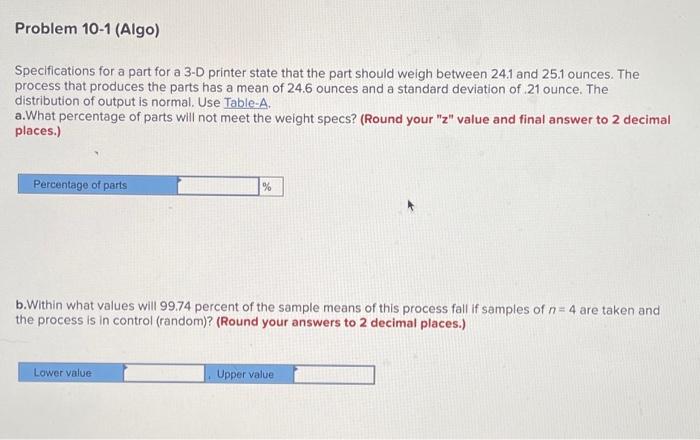 Problem 10-1 (Algo) Specifications for a part for