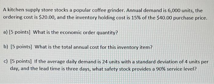 A kitchen supply store stocks a popular coffee