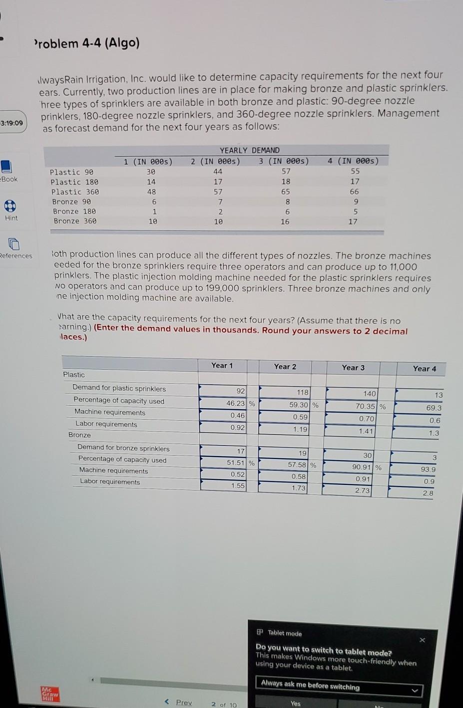 Problem 4.4 (Algo) waysRain Irrigation, Inc.