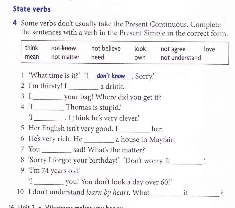 I need the answer as soon as possible State verbs