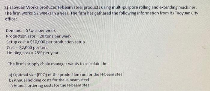 2) Taoyuan Works produces H-beam steel products