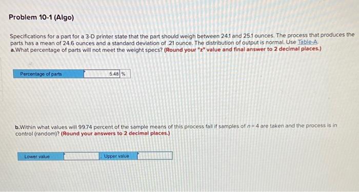 Problem 10-1 (Algo) Specifications for a part for