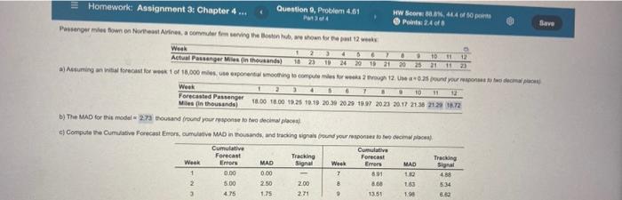 Plz give the correct answer for the followijg 6