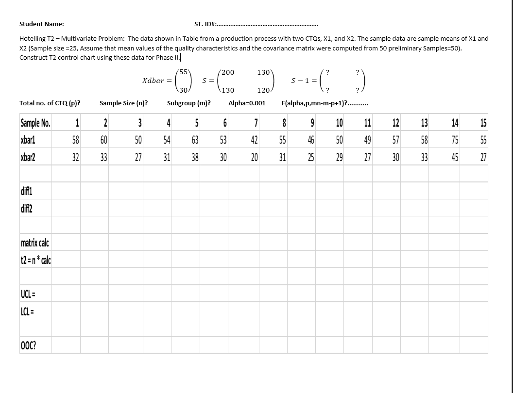 Please view the problem and answer the question.