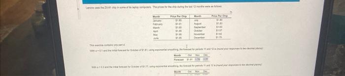 Ex The wy Pour A 10 Sa 313 10 kori #1 The core od