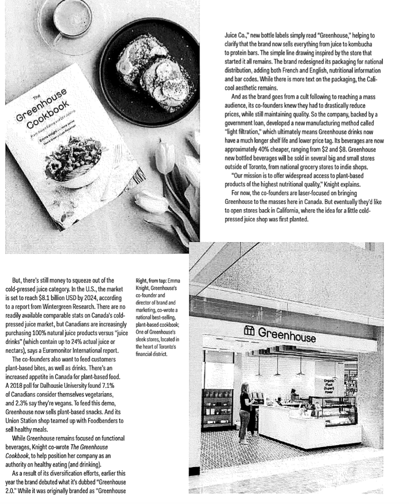 1.Using the Total Product Concept, provide a