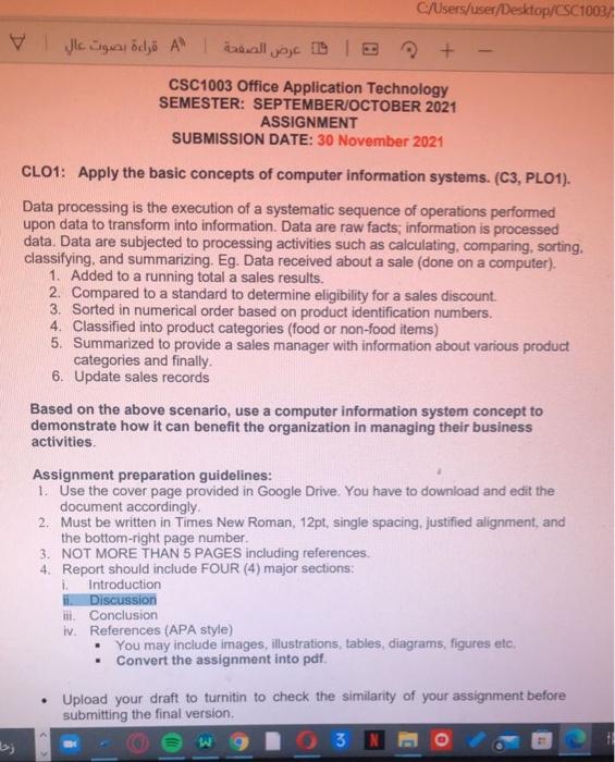 May you answer the one marked in blue