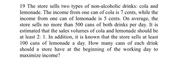 Describe all decision variables So if on advanced