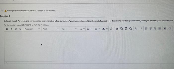 Moving to the next question prevents changes to