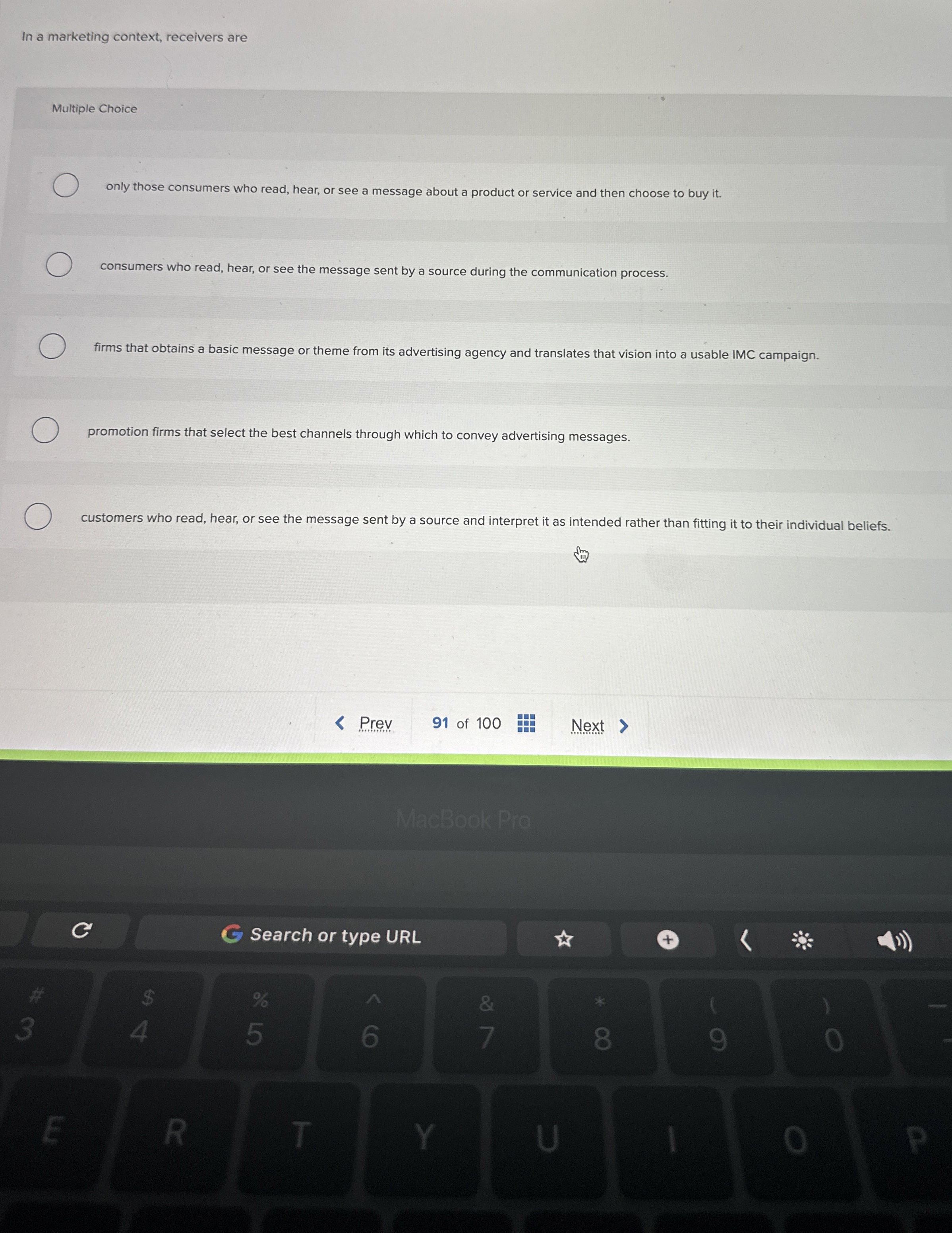 In a marketing context, receivers are Multiple