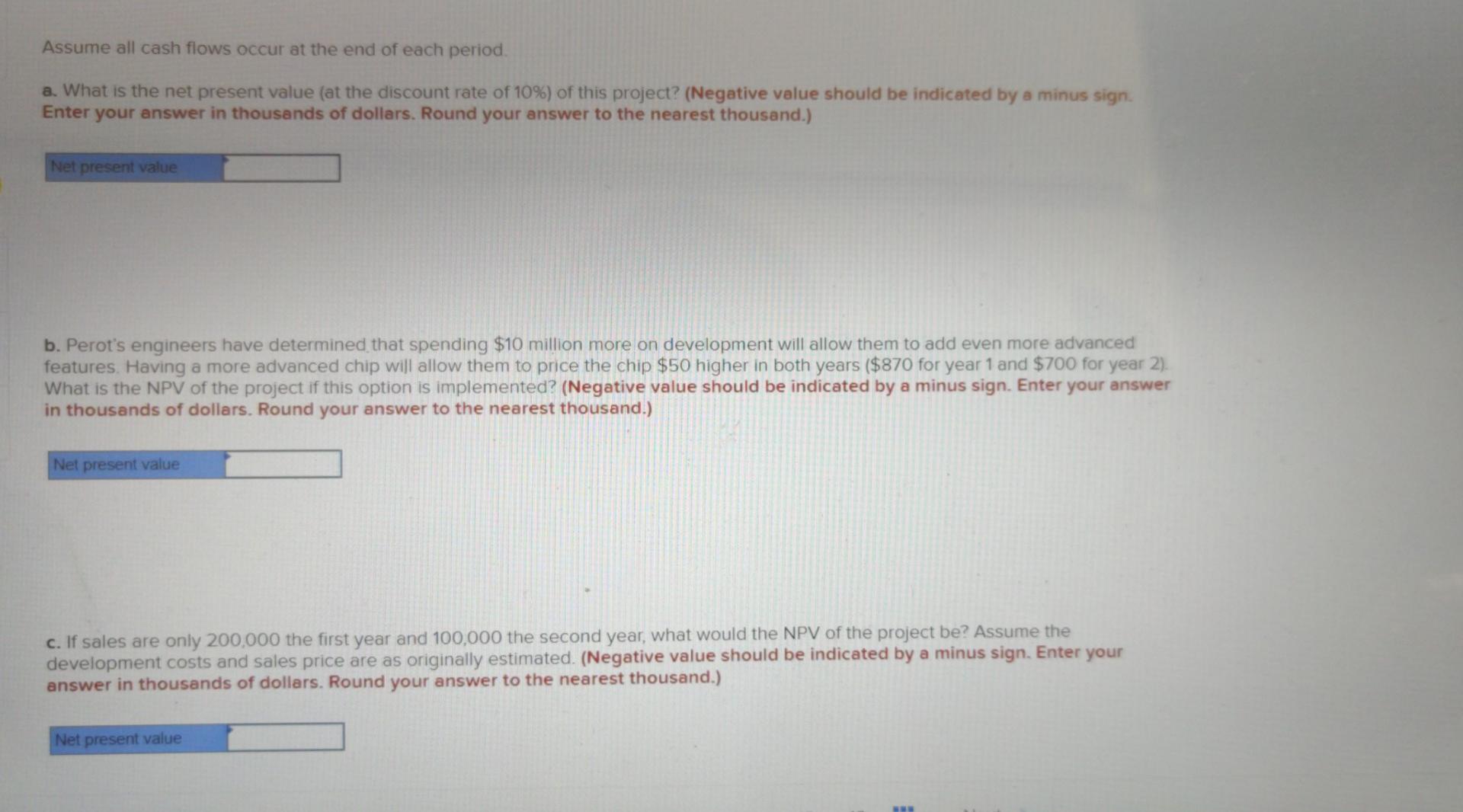 problem 3-11 Perot Corporation is developing a