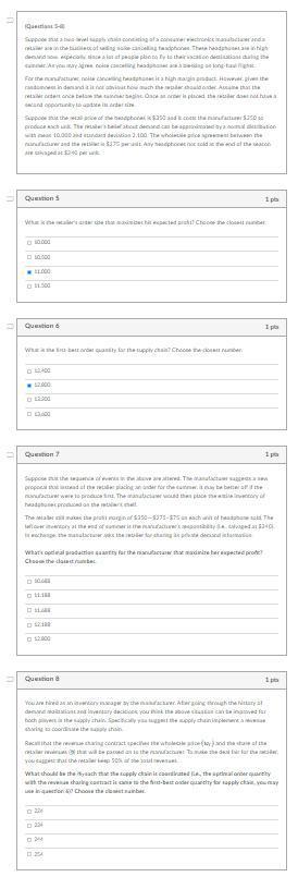 Suppude nue a bad . a a antara vadhinance