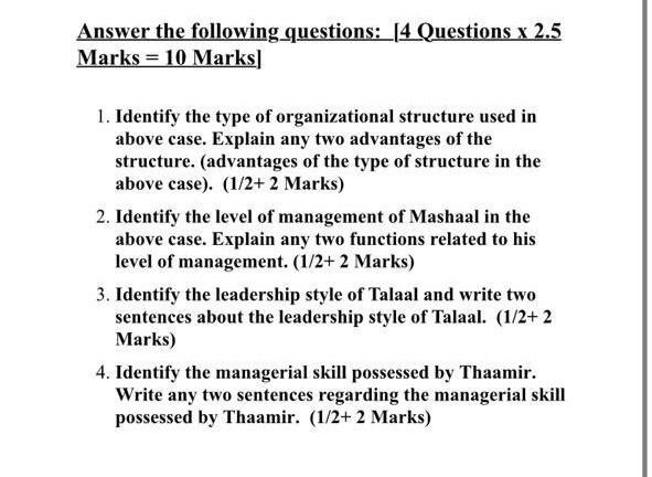 Case: Salalah chocolate company is a leading