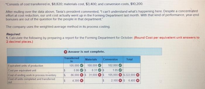 I need the answer before tomorrow 2pm please!!