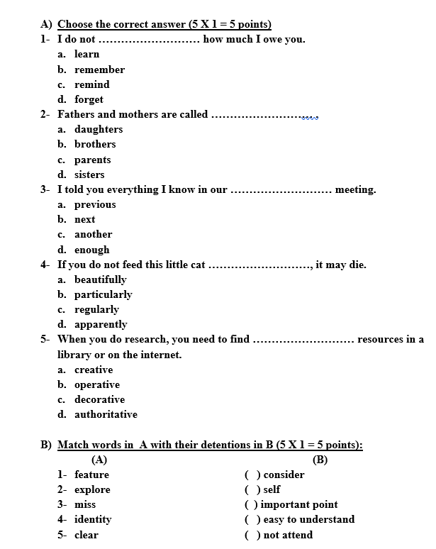 A) Choose the correct answer (5 X 1 = 5 points)