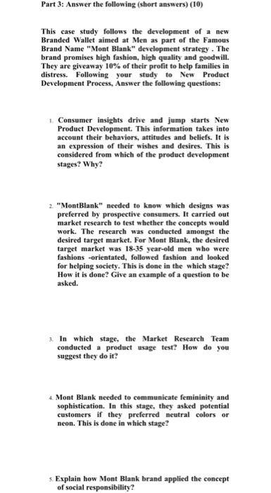 Part 3: Answer the following (short answers) (10)