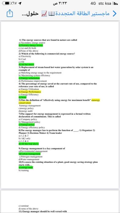 71V1 : 4G stc ksa Il.. ( ... 19. Which of the