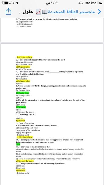 71V1 : 4G stc ksa Il.. ( ... 19. Which of the