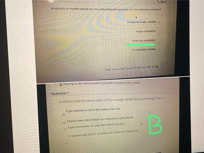 Give me the correct answer please Question 15