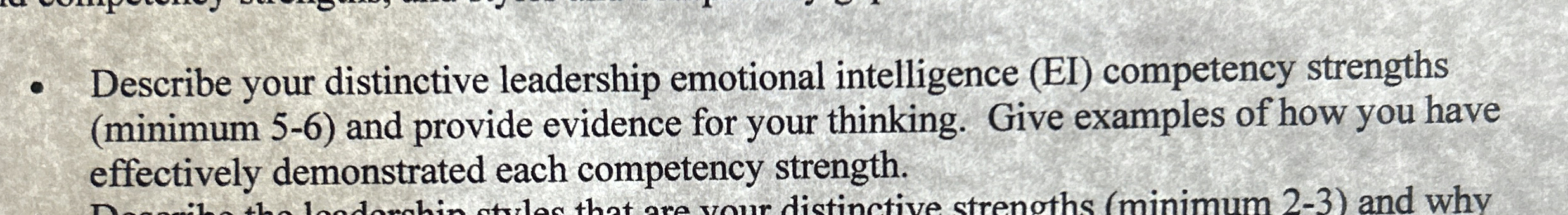 Describe your distinctive leadership emotional