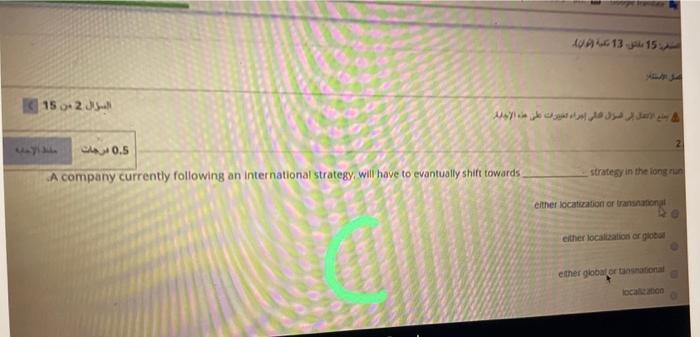 please give me the correct answer for these