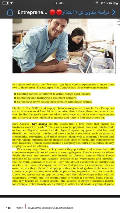 (Developing an Effective Business Model) in the