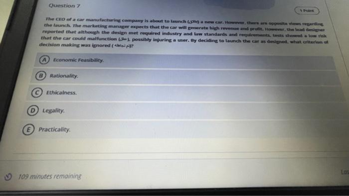 Question 2 Pinterest App defines its purpose a "A